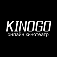 Kinogo не работает и не открывается