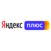 Яндекс Плюс не работает и не открывается